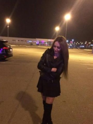 Неонила